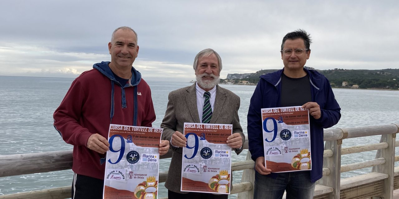 La carrera Roscón de Reyes Marina de Dénia será la primera prueba de 2023 en la comarca 