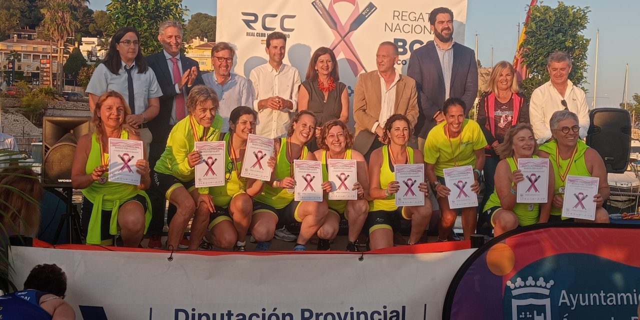 El equipo SCM del CR Marina de Dénia es quinto en la Regata Nacional BCS de Málaga 