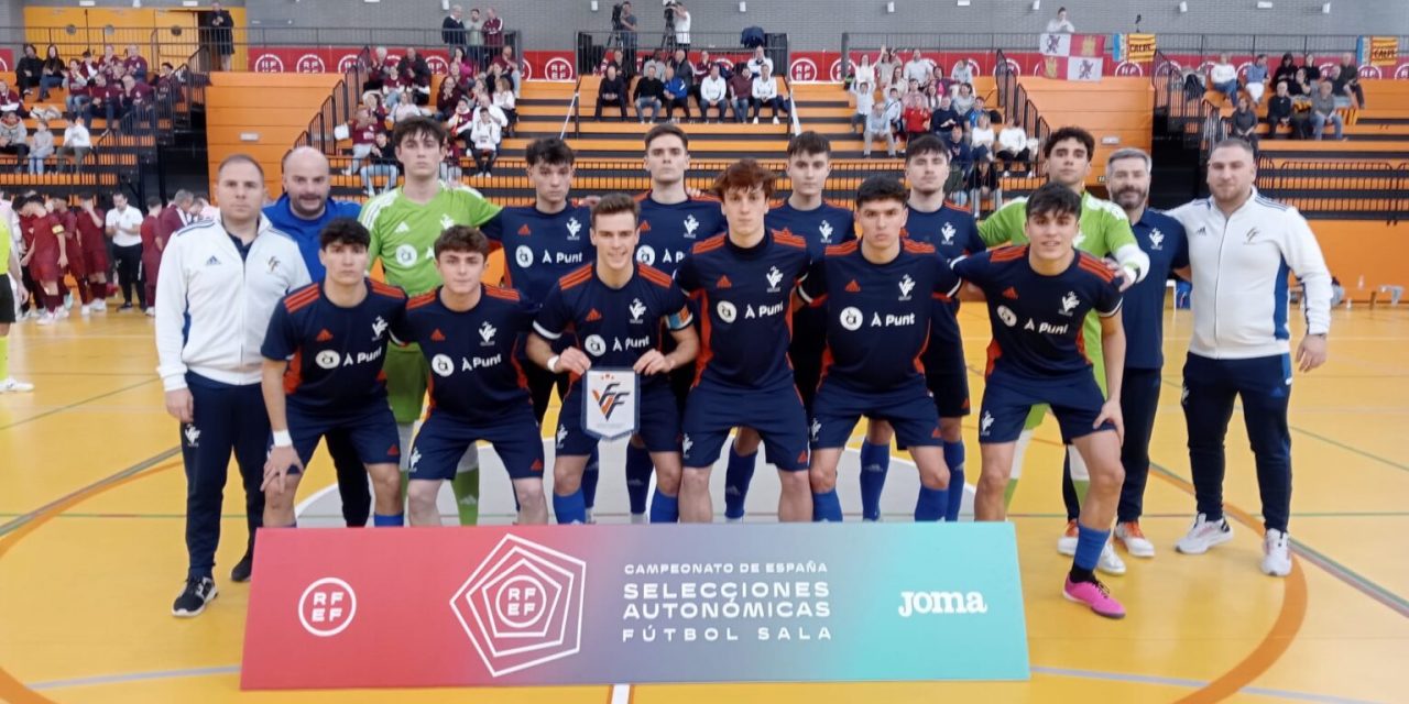 El calpino Carlos Alonso y el dianense José Iglesias a semifinales del Campeonato de España Sub 19 