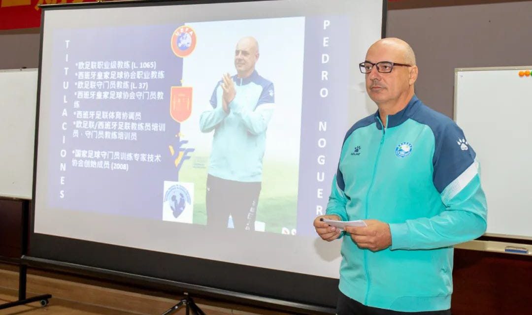 El entrenador dianense Pedro Noguera, un año impartiendo metodología en la Federación de Tianjin 